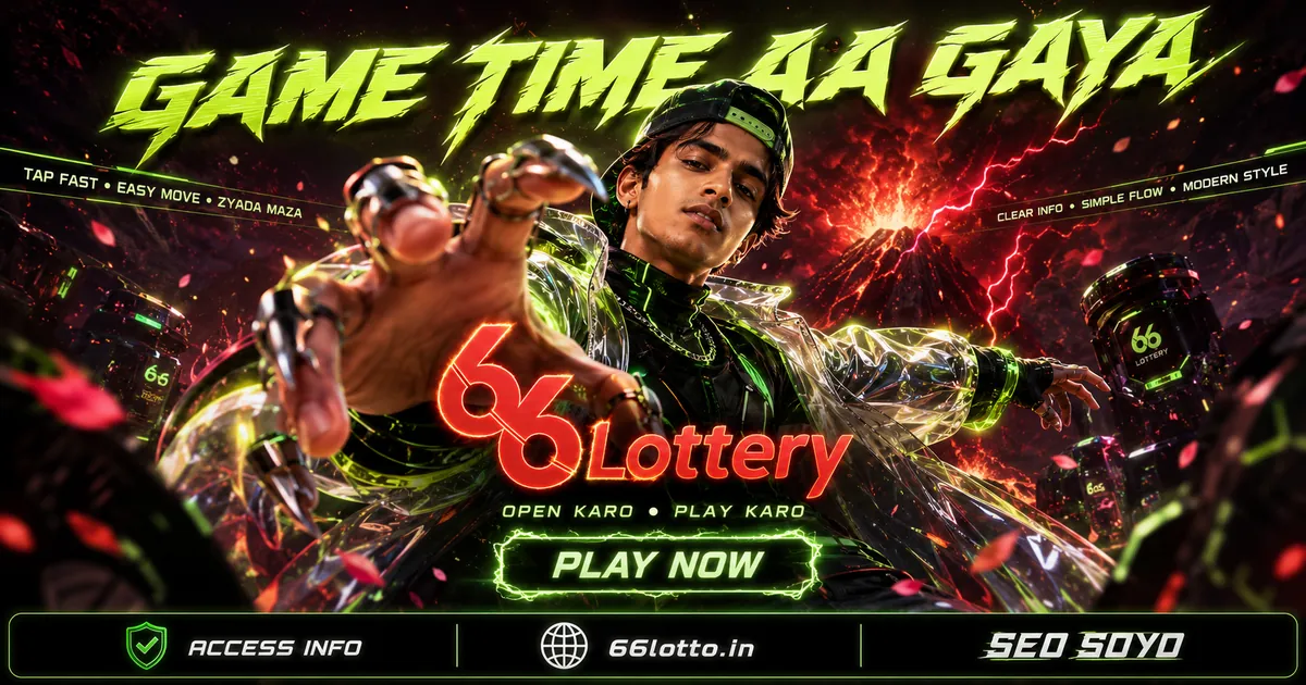66 Lottery mobile play with quick access to app, login and register