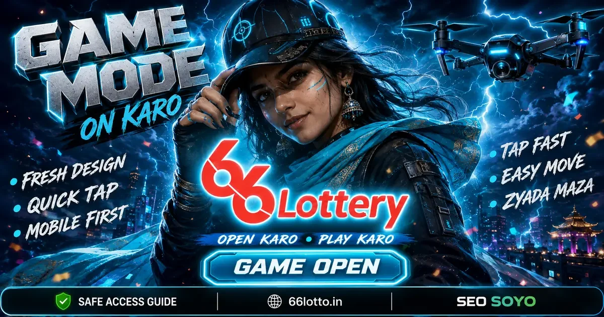 66 Lottery Casino