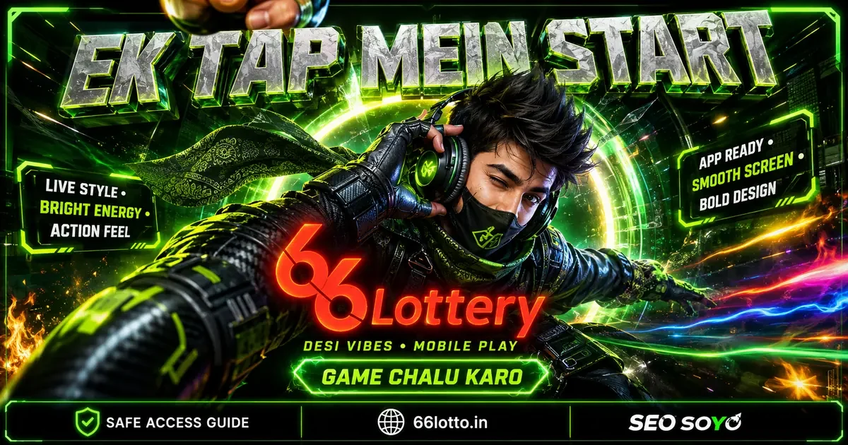 66 Lottery Contact