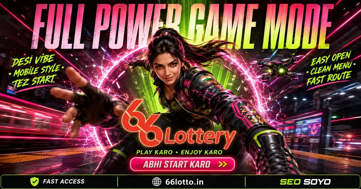 66 Lottery Register