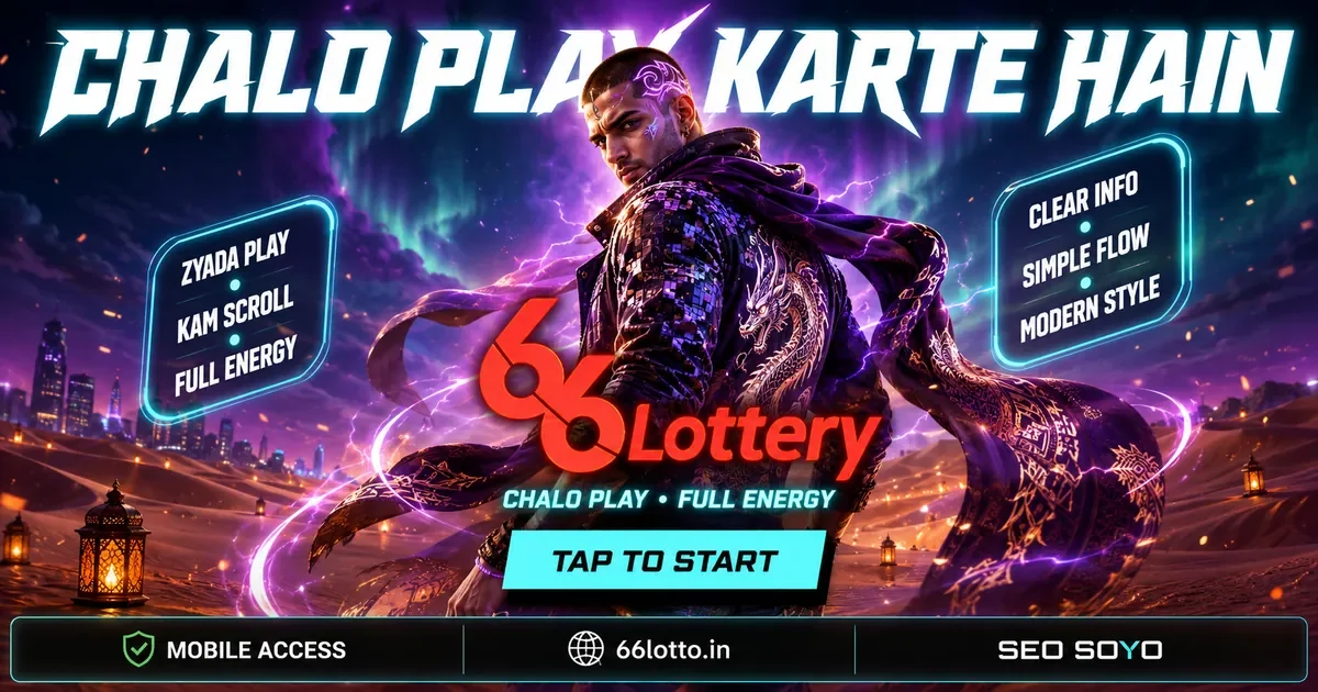 66 Lottery Slots